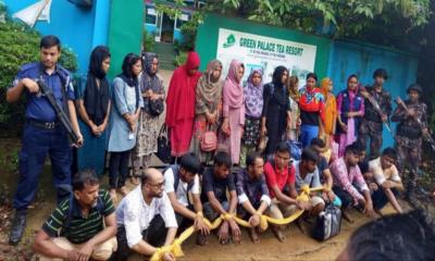 শ্রীমঙ্গলে আবাসিক রিসোর্ট থেকে আটক ২১ নারী-পুরুষ