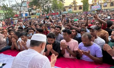 শায়েস্তাগঞ্জ পৌর ও উপজেলা বিএনপির গণদোয়া মাহফিল
