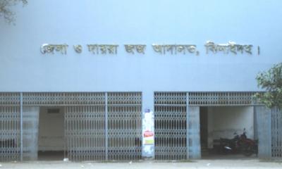 ভ্যানচালক হত্যায় চারজনের যাবজ্জীবন