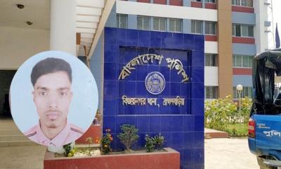 ব্রাহ্মণবাড়িয়ায় বাবার হাতে ছেলে খুন