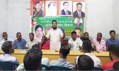 সারিয়াকান্দিতে তারেক রহমানের ১৭তম কারামুক্তি দিবস পালিত