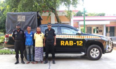 সবজির বস্তায় মিলল মাদক, আটক ২