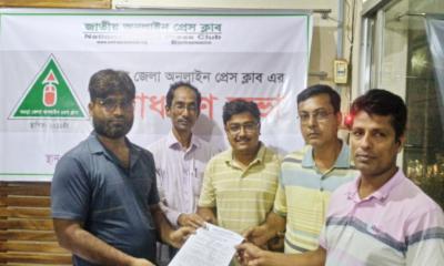 সারিয়াকান্দি অনলাইন প্রেস ক্লাবের আহবায়ক কমিটি অনুমোদন