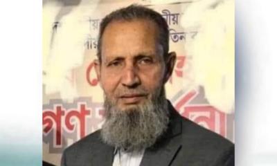 রাষ্ট্রীয় মর্যাদায় চিরনিদ্রায় শায়িত হলেন বীর মুক্তিযোদ্ধা শফিক উদ্দিন