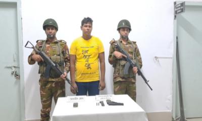 দর্শনায় পিস্তল-গুলিসহ আটক ১