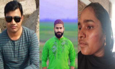 পুলিশ সদস্য ও প্রবাসীর স্ত্রীর পরকিয়ার নামে মানহানি
