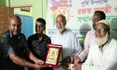 হরিপুর প্রেস ক্লাবের ২৫ বছর পূর্তিতে রজত জয়ন্তী উদযাপন