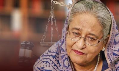 সেই আদালতেই বিচার হবে শেখ হাসিনার