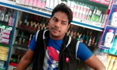 মাদারীপুরে প্রতারণায় মামলায় ব্যবসায়ীর ৪ বছরের কারাদণ্ড