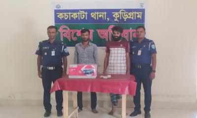 চুরি করতে এসে অফিসে ধূমপান, আগুনে পুড়লো গুরুত্বপূর্ণ নথি