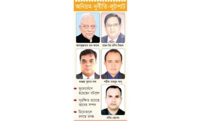 স্বরাষ্ট্রের সেই পঞ্চপাণ্ডব ধরাছোঁয়ার বাইরে