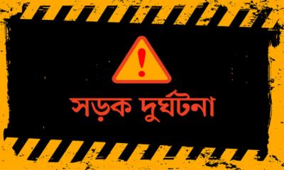 পলাশবাড়িতে ট্রাক্টরের ধাক্কায় সিএনজি যাত্রী নিহত