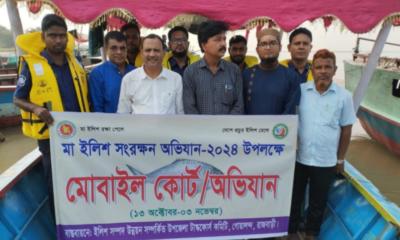 রাজবাড়ীতে ২১০ জেলের কারাদণ্ড, কারেন্ট জাল ধ্বংস