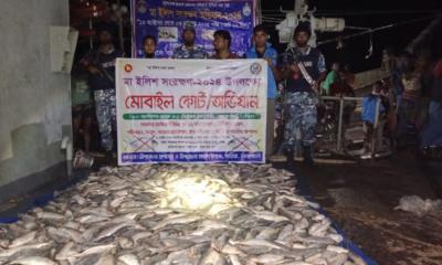 নোয়াখালীতে ৩৬ জেলে আটক, ১০ মণ ইলিশ গেল এতিমখানায়