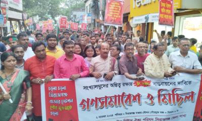 ৮দফা দাবিতে সিরাজগঞ্জে সনাতন ধর্মালম্বীদের গনসমাবেশ ও মিছিল