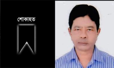 ভাইয়া গ্রুপের প্রতিষ্ঠাতা পরিচালক মাষ্টার রুহুল আমিনের ইন্তেকাল