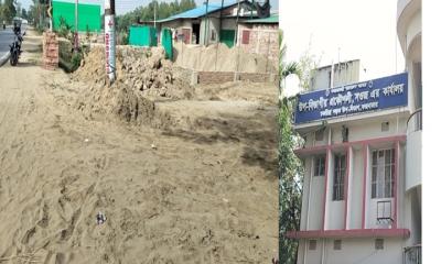চকরিয়ায় সওজের জমি দখল