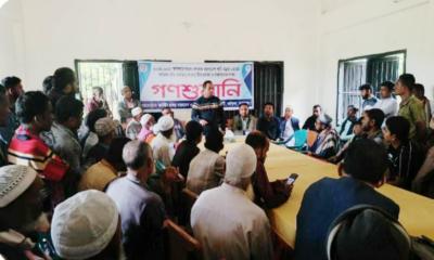 ধর্মপাশায় পিআইসি গঠনে গণশুনানি অনুষ্ঠিত