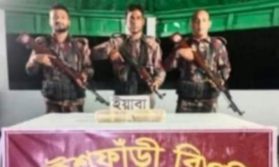 বিজিবি অভিযানে নাইক্ষ্যংছড়িতে ইয়াবা উদ্ধার