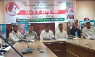 ইসকনের মামলায় যুবদল ২ কর্মীকে ফাঁসানোর অভিযোগ