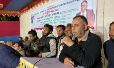 ত্যাগী নেতারা যেন মূল্যায়ন পায় এটা নিশ্চিত করতে হবে: মাহিদুর রহমান
