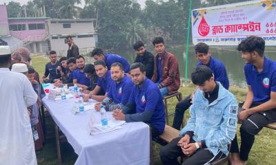 লক্ষ্মীপুরে বিনামূল্যে ডায়াবেটিস পরিক্ষা এবং ফ্রি ব্লাড ক্যাম্পিং