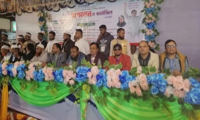 শ্রমিকদল লক্ষ্যারচর ইউনিয়ন শাখার দ্বি বার্ষিক সম্মেলন
