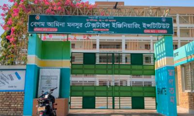 ১২০ কোটির প্রকল্পে ৪২ কোটির অনিয়ম!