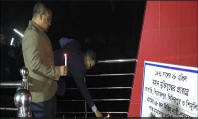 নওগাঁয় শহিদ বুদ্ধিজীবীদের স্মরণে মোমবাতি প্রজ্জ্বলন