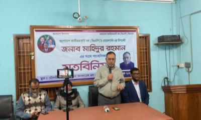 বাংলাদেশ বিশ্বের মধ্যে সাম্প্রদায়িক সম্প্রীতির রোল মডেল