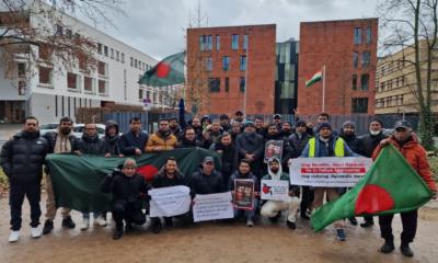 জার্মানিতে ভারতীয় হাইকমিশনের সামনে বিএনপির প্রতিবাদ সভা