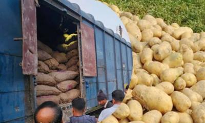 ভারত থেকে আবারও এলো  এক হাজার ৯০০ মেট্রিক টন আলু