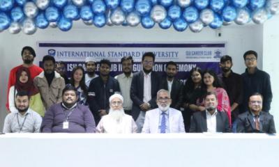 আইএসইউ ক্যারিয়ার ক্লাবের যাত্রা শুরু