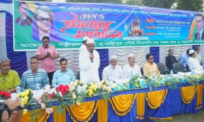 নওগাঁয় খালেদা জিয়ার রোগমুক্তি কামনায় দোয়া ও ইফতার মাহফিল