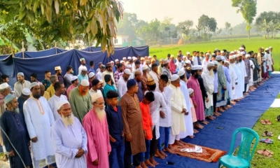 শেরপুরের ৭ গ্রামে উদযাপিত হচ্ছে ঈদ