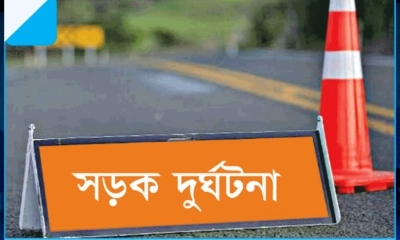 দাগনভূঞায় ট্রাক-সিএনজি মুখোমুখি সংঘর্ষে নিহত ২