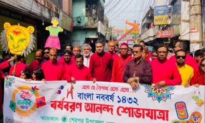 বর্ষ বরণে শেরপুর উপজেলা প্রেসক্লাবের যত আয়োজন