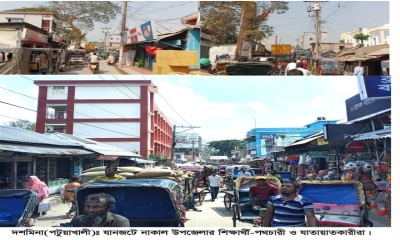অবৈধ স্ট্যান্ডে নাকাল জনজীবন