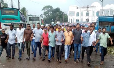 ভান্ডারিয়ায় বিএনপির বিক্ষোভ মিছিল
