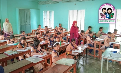 বাংলাদেশের সকল বাংলা নিউজ লিস্টিং সাইট  New