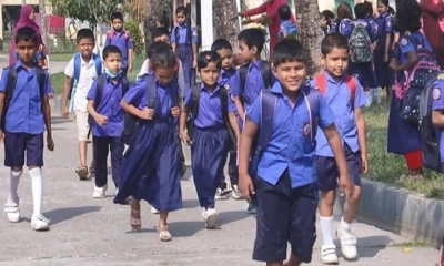 ছুটি বাতিল, শনিবার খোলা সব শিক্ষাপ্রতিষ্ঠান