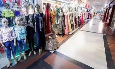 শনিবার রাজধানীর যেসব মার্কেট বন্ধ