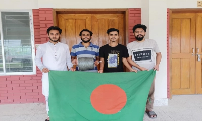 গিনেস ওয়ার্ল্ড রেকর্ডের কাছাকাছি আবু রায়হান