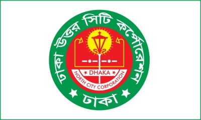 বিমান দুর্ঘটনায় ডিএনসিসির কর্মচারীদের ছুটি বাতিল