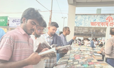 বই পড়ার উপকারিতা