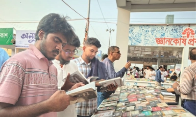 বই পড়ার উপকারিতা