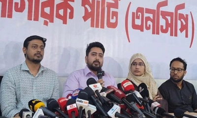 প্রস্তাবিত বাজেটে জন-আকাঙ্ক্ষার বাস্তবায়ন হয়নি: নাহিদ