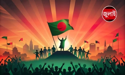 ‘রাজাকার’ বলে হারল হাসিনা, জিতলো বাংলাদেশ