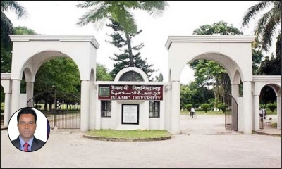 ছাত্রী মোটা না চিকন, দেখতে ইমোতে কল দেন শিক্ষক