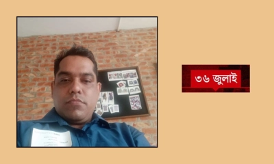 মেয়ের চিঠি আর কখনো পড়া হবে না শহীদ রিয়াজুলের